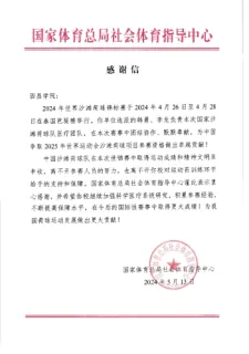 仰映容